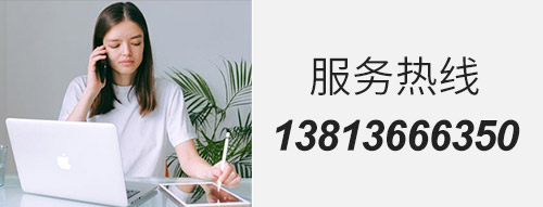 丙綸BCF油劑，假發(fā)絲油劑，丙綸前紡油劑，丙綸后紡油劑，常州都宏化工科技有限公司